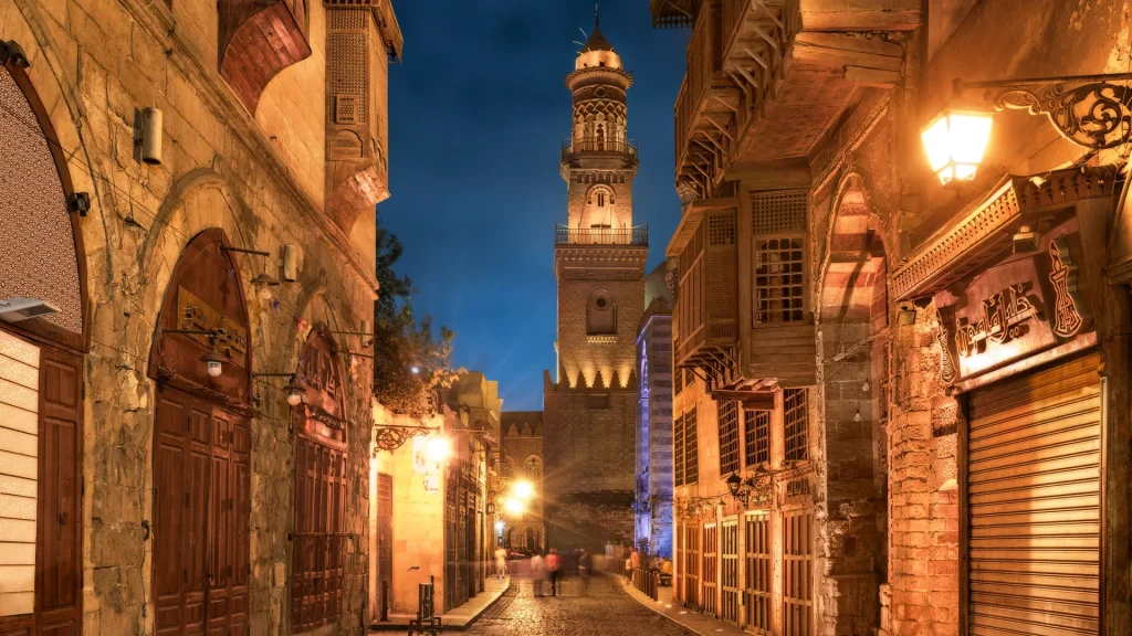 el cairo